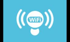 永久免費隨身wifi是真的？wiFi共享精靈是什么？