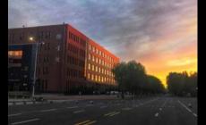 哈爾濱廣廈學(xué)院怎么樣好不好?民辦還是公辦