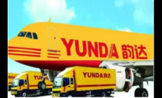 韻達最怕的投訴電話是多少(24小時投訴電話)