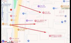 北京兒童醫院地址在什么位置 聯系方式和乘車路線