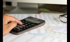 會計是什么意思? 會計釋義