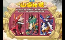 洛克王國(guó)職業(yè)攻略解析 打造獨(dú)特角色路線!