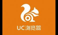 不受國內(nèi)限制的瀏覽器下載,手機(jī)用瀏覽器哪個(gè)好?