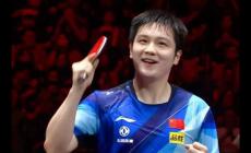 王楚欽離大滿貫缺什么冠軍？