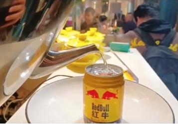 開水燙紅牛是什么意思?開水燙紅牛是什么梗?