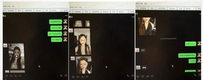 女子58頁P(yáng)PT舉報(bào)管培生男友嫖娼 招商銀行回應(yīng)介入調(diào)查