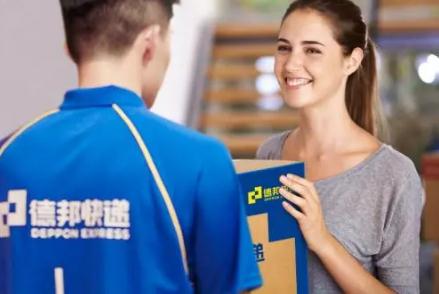 德邦快遞客服熱線24小時人工服務