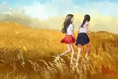 伊人一般是什么關(guān)系的人