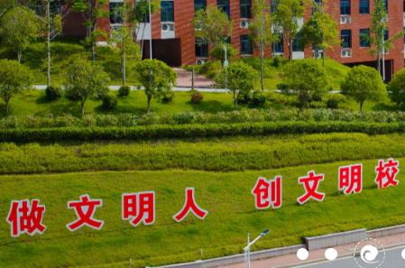 景德鎮(zhèn)陶瓷技師學(xué)院是大專嗎?學(xué)校怎么樣?