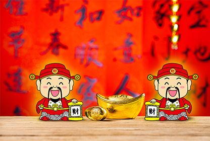 查看今天的黃歷 4cbk.com