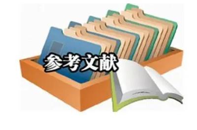 參考文獻是什么意思？參考文獻是手動打上去嗎？