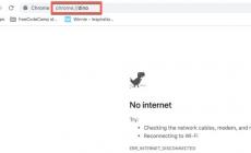 about:blank 是什么意思? 瀏覽器空白頁的命令