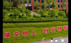 景德鎮(zhèn)陶瓷技師學(xué)院是大專嗎？學(xué)校怎么樣？