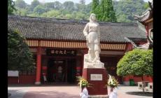 趙一曼紀念館在哪兒?國防教育基地 趙一曼紀念館簡介資料