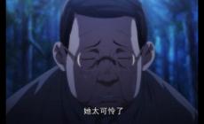 說一個人詬病的意思是什么意思？說一個人為人詬病啥意思？