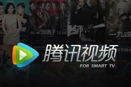 電視可以下載txsp騰訊視頻hd嗎 - m.0453c.com