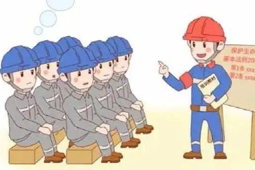 什么是安全生產(chǎn)“三管三必須” (三管三必須的內(nèi)容是什么) - m.0453c.com