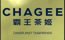 霸王茶姬官方網(wǎng)站是哪個平臺及網(wǎng)址