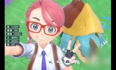 寶可夢朱紫兌換碼