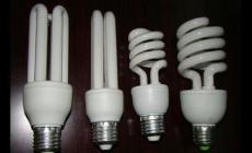 節(jié)能燈和led燈的區(qū)別是什么