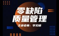 企業管理系統上zd是指什么（網絡上zd是什么意思）