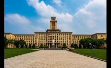 南開大學(xué)是211還是985大學(xué)?介紹一下唄