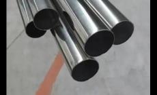 316和316l不銹鋼的區別有哪些（316和316l不銹鋼的區別）