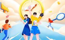 理論物理專業(yè)的大學(xué)有哪些