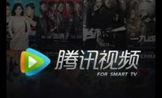 電視可以下載txsp騰訊視頻hd嗎？