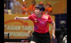 王楚欽不敵18歲韓國選手 止步8強