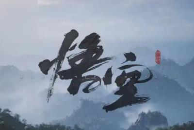 《黑神話:悟空》黑風山boss出手順序