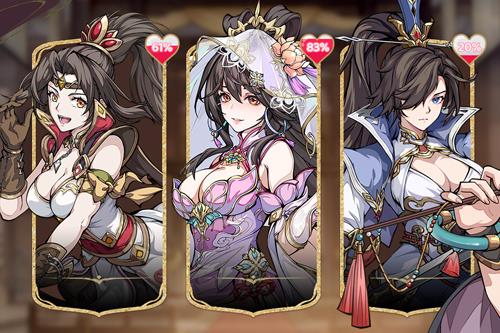 群英風(fēng)華錄神獸圖鑒麒麟怎么樣(麒麟神獸詳解)