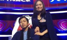 王昱珩和陳冉冉結婚了是真的嗎