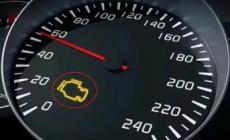 發動機故障燈亮 發動機故障燈亮黃燈怎么解決