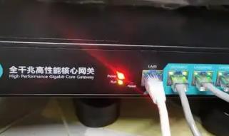 大慶電信dns地址是多少 大慶電信dns地址是多少啊