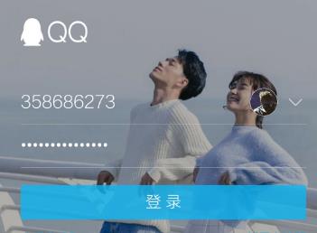 qq網(wǎng)頁版登錄入口網(wǎng)站 qq網(wǎng)頁版登錄入口操作步驟