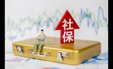 深圳社保局電話人工服務(wù)電話