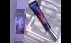 歐萊雅紫熨斗眼霜適合多大年齡