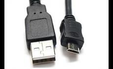 micro接口是干嘛的 micro是充電的地方嗎