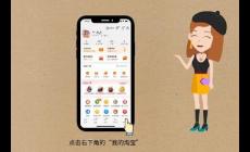 怎么查看淘寶消費(fèi)總額多少 怎么查看淘寶消費(fèi)總額