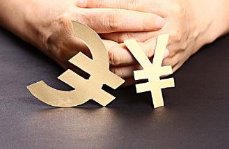 一歐元等于多少人民幣？（2025年1月17日最新）