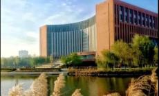 沈陽工業大學是雙一流大學嗎？