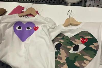 川久保玲官方旗艦店是真的嗎還是假的