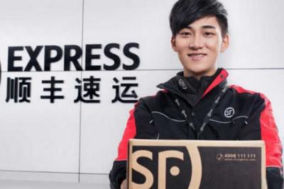 怎么加入順豐快遞員工作 加入順豐快遞員的條件有哪些