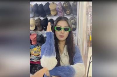 帶她來這里進十jin嫁妝 是什么意思