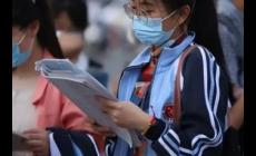 北京可以復讀的高中收費多少錢？