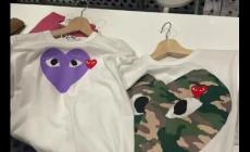 川久保玲官方旗艦店是真的嗎還是假的