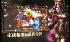 成吉思汗手游什么時候出來的？成吉思汗上線時間