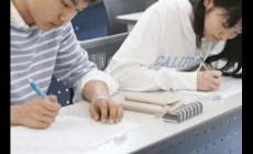 大專掛科不能超過幾門課程 大專掛科幾門不能畢業