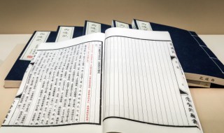 什么的春風 什么的春風填合適的詞語